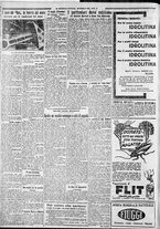 giornale/CFI0375227/1931/Luglio/96