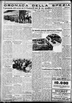 giornale/CFI0375227/1931/Maggio/189