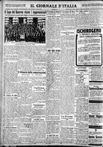 giornale/CFI0375227/1931/Maggio/193