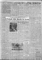 giornale/CFI0375227/1931/Maggio/27