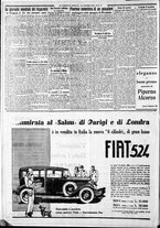 giornale/CFI0375227/1931/Ottobre/120