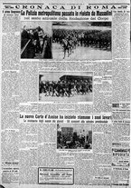 giornale/CFI0375227/1931/Ottobre/126