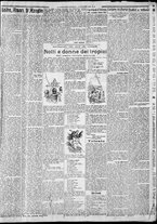 giornale/CFI0375227/1931/Ottobre