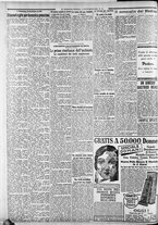 giornale/CFI0375227/1931/Settembre/62