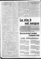 giornale/CFI0375227/1932/Agosto/104