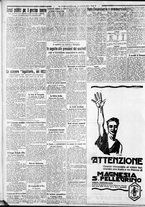 giornale/CFI0375227/1932/Agosto/68