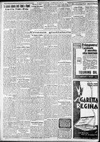 giornale/CFI0375227/1932/Aprile/104