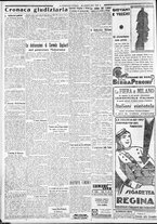 giornale/CFI0375227/1932/Aprile/152