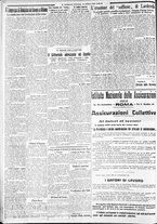 giornale/CFI0375227/1932/Aprile/176