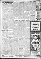 giornale/CFI0375227/1932/Aprile/192