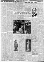giornale/CFI0375227/1932/Aprile/3