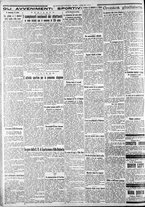 giornale/CFI0375227/1932/Dicembre/105