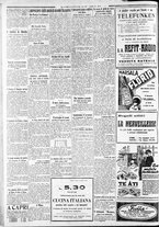 giornale/CFI0375227/1932/Dicembre/108