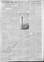 giornale/CFI0375227/1932/Dicembre/109