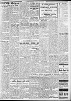 giornale/CFI0375227/1932/Dicembre/112