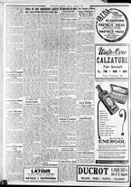 giornale/CFI0375227/1932/Dicembre/115