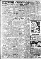giornale/CFI0375227/1932/Dicembre/119