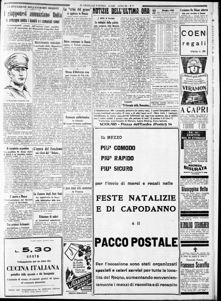 Il giornale d'Italia