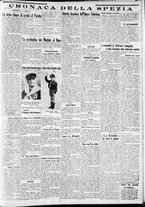 giornale/CFI0375227/1932/Dicembre/126