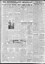 giornale/CFI0375227/1932/Dicembre/127
