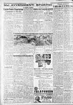 giornale/CFI0375227/1932/Dicembre/132