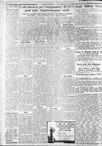 giornale/CFI0375227/1932/Dicembre/136