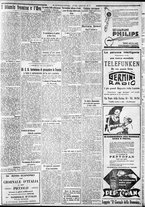 giornale/CFI0375227/1932/Dicembre/140