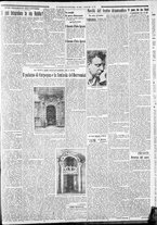 giornale/CFI0375227/1932/Dicembre/146