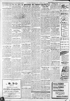 giornale/CFI0375227/1932/Dicembre/153
