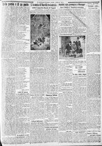 giornale/CFI0375227/1932/Dicembre/154
