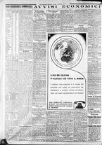 giornale/CFI0375227/1932/Dicembre/166
