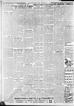 giornale/CFI0375227/1932/Dicembre/47