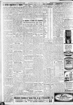giornale/CFI0375227/1932/Dicembre/52