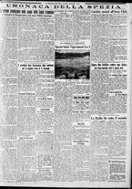 giornale/CFI0375227/1932/Dicembre/67
