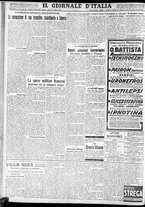 giornale/CFI0375227/1932/Febbraio/121