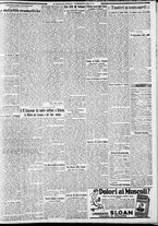 giornale/CFI0375227/1932/Febbraio/126