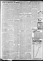 giornale/CFI0375227/1932/Febbraio/127
