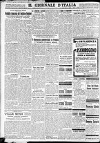giornale/CFI0375227/1932/Febbraio/137