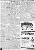 giornale/CFI0375227/1932/Febbraio/14