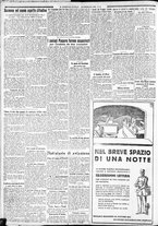 giornale/CFI0375227/1932/Febbraio/151