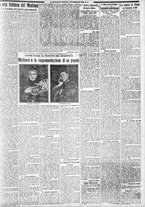 giornale/CFI0375227/1932/Febbraio/156