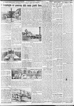 giornale/CFI0375227/1932/Febbraio/19