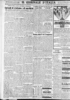 giornale/CFI0375227/1932/Febbraio/195