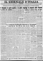 giornale/CFI0375227/1932/Febbraio/25