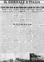 giornale/CFI0375227/1932/Febbraio/33