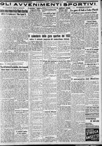 giornale/CFI0375227/1932/Febbraio/71