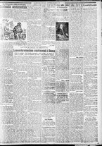 giornale/CFI0375227/1932/Febbraio/92