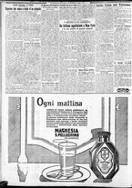 giornale/CFI0375227/1932/Febbraio/95