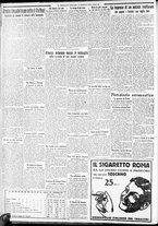 giornale/CFI0375227/1932/Gennaio/46