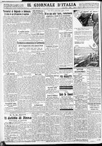 giornale/CFI0375227/1932/Giugno/142